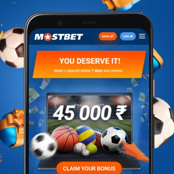 Eligibility and Minimum Deposit Rules
