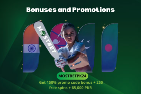 Bonuses and Promotions